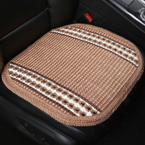 Car seat cushion single Four Seasons universal non-tie non-slip backless three-piece single seat cushion summer ice silk car cushion