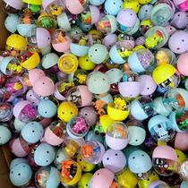 Children gifts toy qiu wan ju coin funny egg niu dan ji the SQL statements are run and returned results are assembled kindergarten prizes gifts more fibers selected from the group