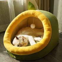 Cat Nest Four Seasons Universal Cat House Semi-enclosed Cat Bed Kitty House Dog House Winter Warm Pet Products
