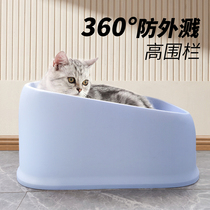 Cat open type oversized kitten splash-proof top-entry net red open cat litter basin Cat villa drawer cage