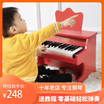 Manlon childrens piano wooden Enlightenment electronic multifunctional small piano 0-3 years old baby musical instrument toy gift