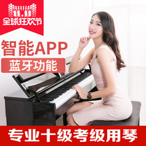 Manlon electric piano 88 key Hammer step by step counterweight professional adult home beginner grade intelligent digital piano