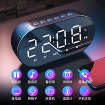Net Red Alarm Clock boy students use smart multi-function bedside cartoon childrens bedroom electronic time clock high volume