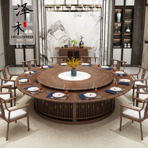 Hotel electric large round table New Chinese solid wood dining table with turntable 15 people 20 people Hotel table and chair combination hot pot table