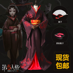 Touken Ranbu Gokotai Cosplay costumes