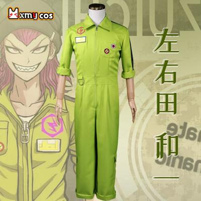 Kazuichi Souda Cosplay Danganronpa Costumes Wigs