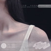 MG tattoo Lotus summer flower fire white tattoo stickers ins wind beautiful collarbone waterproof girl a piece of 6