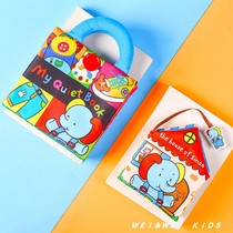 Foreign trade baby 3D stereo quiet cloth book elephant baby bub book hooded teaching toy book children early