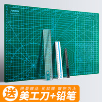 A3 cutting pad Large A2 desktop manual pad Hand account stereotype engraving board A4 scale version student writing writing exam painting pad Cutting anti-cutting soft table pad Green double-sided scale