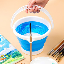 Berrens washing pen barrel portable foldaway wash pen holder retractable multifunctional silica gel large number bucket beautiful childrens surgery and brush pen holder fine art watercolor water powder propylene pigment drawing special tool