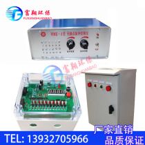 Direct sales dust collector control cabinet wmk-4 type non-contact pulse control instrument digital display control instrument customized 1-90