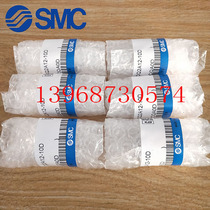  SMC thin cylinder CQ2A CDQ2A32-5D-10D-15D-20D-25D-30D 40DDMZ DCM