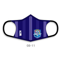 Super mask 2 0 Tianjin Jinmen Tiger Football Club Tianjin TEDA customized player version can be washed