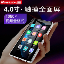 Newman A2 full screen MP4 lossless music MP3 Bluetooth player 4 inch touch screen A1 dictionary voice reading