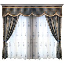 Grammy American curtains custom