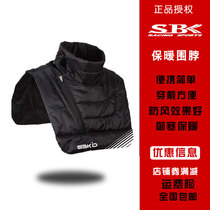  Original imported SBK winter warm motorcycle bib wild windproof and waterproof multi-function riding cervical spine protection