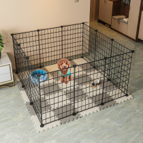  Pet fence fence dog isolation door dog cage guardrail iron Small dog teddy indoor kennel Household dog cage