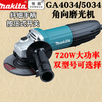 Makita angle grinder GA4034 5034 High power 100 125mm fine handle metal grinding polishing cutting machine