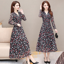 This years popular temperament high-end Age flower dress with coat base skirt 2021 Spring and Autumn new womens clothing