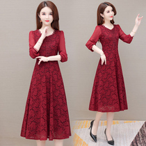 Red lace base dress temperament celebrities high-end mother skirt with coat 2021 Spring and Autumn new womens