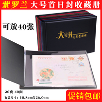 Large number of First Day Covers Collection Register C5 Souvenir Cover Protection Booklet with 40 large seal sheets Stamps Empty Booklet