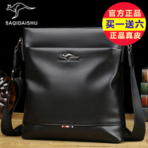  Saatchi kangaroo leather shoulder messenger bag Business mens bag mens bag hanging bag cowhide casual oblique cross small backpack