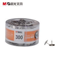 Chenguang stationery ABS92604 Office metal pushpin PVC barrel tack 300 anti-rust photo nails