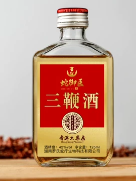 蛇鞭酒-蛇鞭酒促销价格、蛇鞭酒品牌- 淘宝