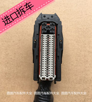 BAIC Weiwang Shenbao Zhanqi New energy magic speed S6S3H3 wave box plug Engine computer version plug