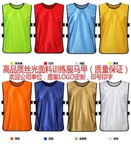 High school student mesh team fitness competition volunteer advertising clothing Promotional clothing Overalls Summer printed yellow confrontation clothing