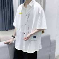 White shirt mens summer loose large size thin ice silk half-sleeve top ins tide design niche short-sleeved shirt
