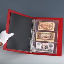 German lighthouse V series numismatic collection of the postal notes RMB collection of the collection of the VF V3C* 20 pages