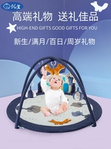 Newborn Baby Supplies Full Moon Baby Gift Mother & Baby Gift Box Just Born Practical Infant Supplies Big start-up