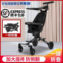 Baby stroller Stroller Foldable lightweight Childrens baby stroller Baby walking artifact Simple baby stroller