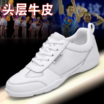 Leather white new competitive aerobics shoes for men and women cheerleading group competition shoes childrens fitness dance shoes mesh
