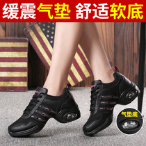 New square dance shoes dance shoes womens adult soft-soled modern dance white mesh heightening dance shoes spring and autumn