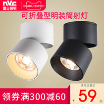 NVC Lighting led downlight spotlight surface-mounted collapsible free opening ceiling living room background wall xuan guan deng