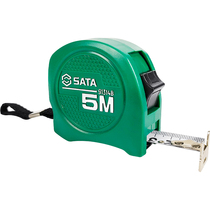 Shida tape measure 5 m steel tape measure 10 m box Ruler 2 MRA Ruler 3 m high precision ruler measuring tool