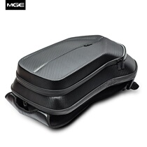 MGE men carbon fiber backpack riding backpack Joker fashion trend Hard Case school bag 15 6 inch computer bag
