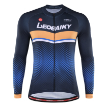 LB Bike Riding Suit Mens Long Sleeve Blouses Spring Summer Autumn Loaded Perspiration Breathable Mountain Bike Cyclist Clothing