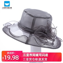 Sanya-2020 Korean version of womens beach hat round organza flower anti-ultraviolet sunshade sun hat