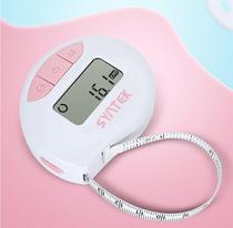 Electronic health tape measure tape measure three flexible ruler intelligent circumference measurement BMI waist ruler
