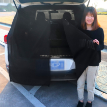 Automotive anti mosquito gauze curtains magnetic car free installation mosquito net SUV trunk tail curtain shading artifact