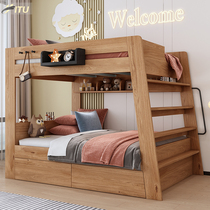 High and low bed bed children and mother bed adult upper and lower bunk storage modern simple and two-story Bed
