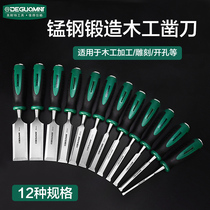 Woodworking chisel special steel wood chisel Carpenter tool set manual flat chisel dug flat shovel professional shovel knife Zhaozi chisel
