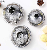 Multifunctional lotus water partition telescopic steaming sheet large cover curtain foldable 304 rice cooker steaming rack steaming partition stainless steel