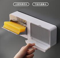 Soap box drain toilet wall-mounted student dormitory soap box creative double-layer soap box Non-punching rack
