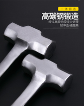 Steel handle claw hammer small hammer household nail hammer woodworking iron hammer octagonal steel hammer integrated hammer sledgehammer hardware tools