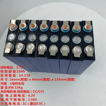 New single 3 7V15AH 16AH aluminum shell lithium battery tricycle electric motorcycle power cell solar street light
