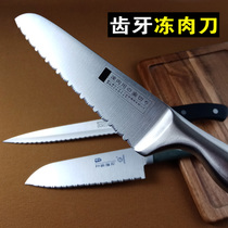 Kitchen knife Frozen conditioning knife Tooth knife defrosting meat knife Slicing knife with serrated tooth knife Saw meat knife saw bone rope cutter